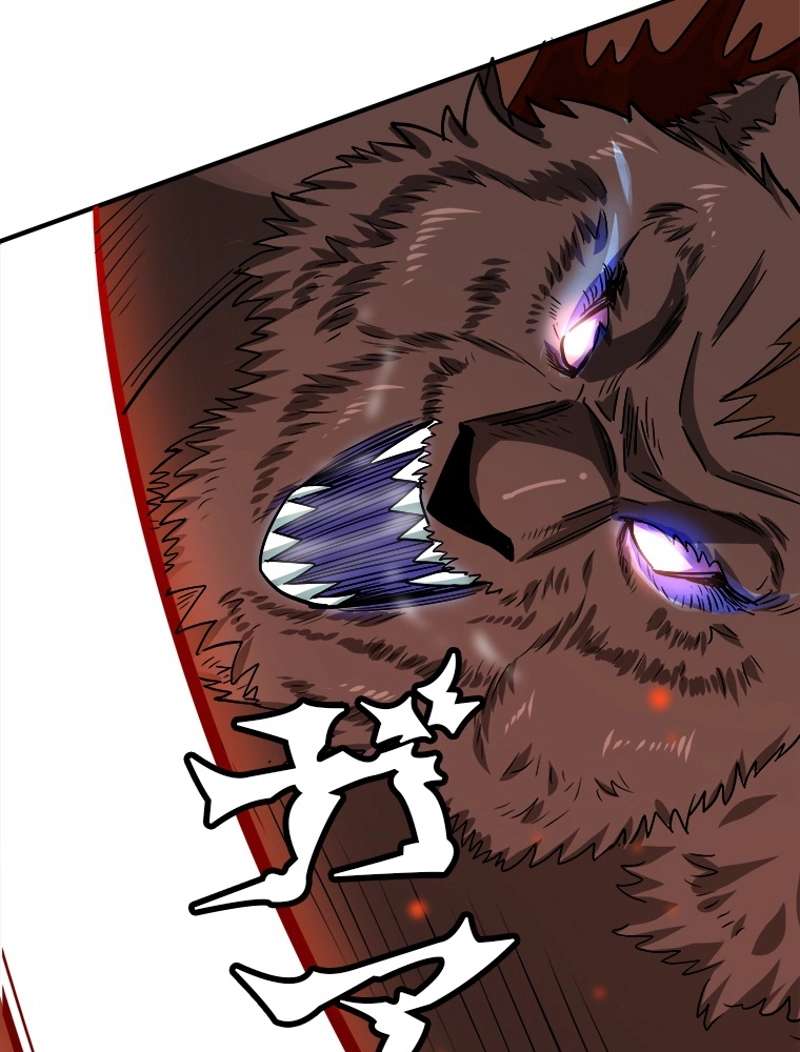 P84