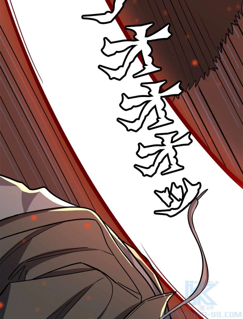 P85