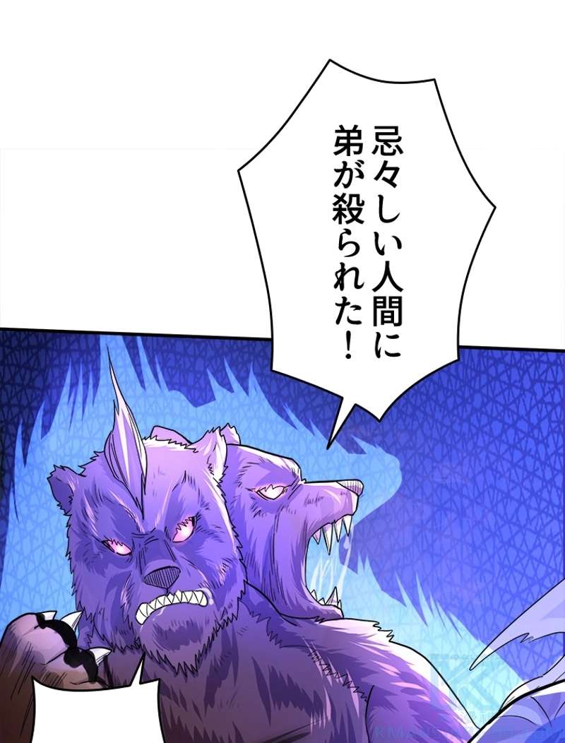 P88