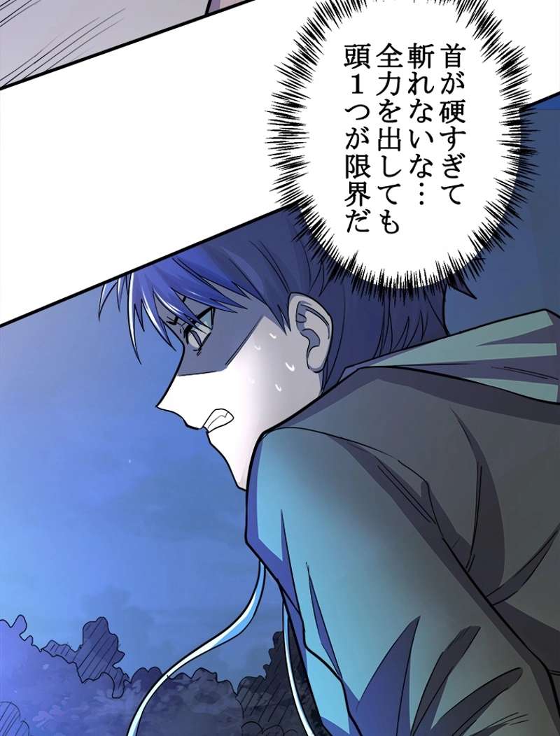 P90