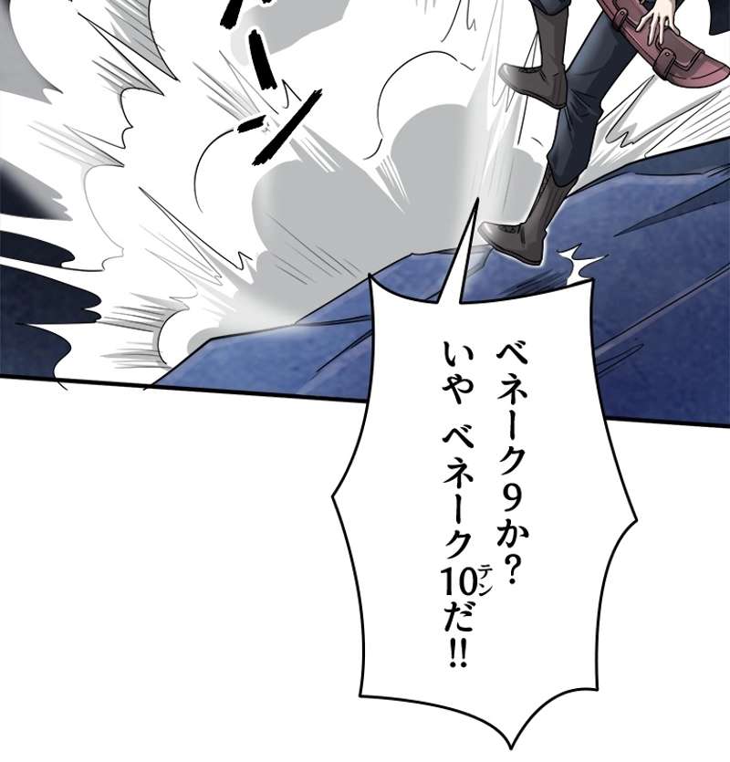 P102
