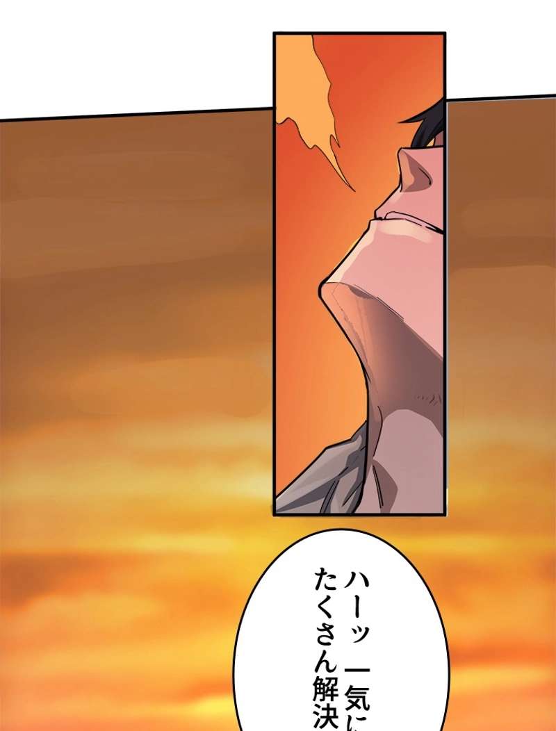 P51