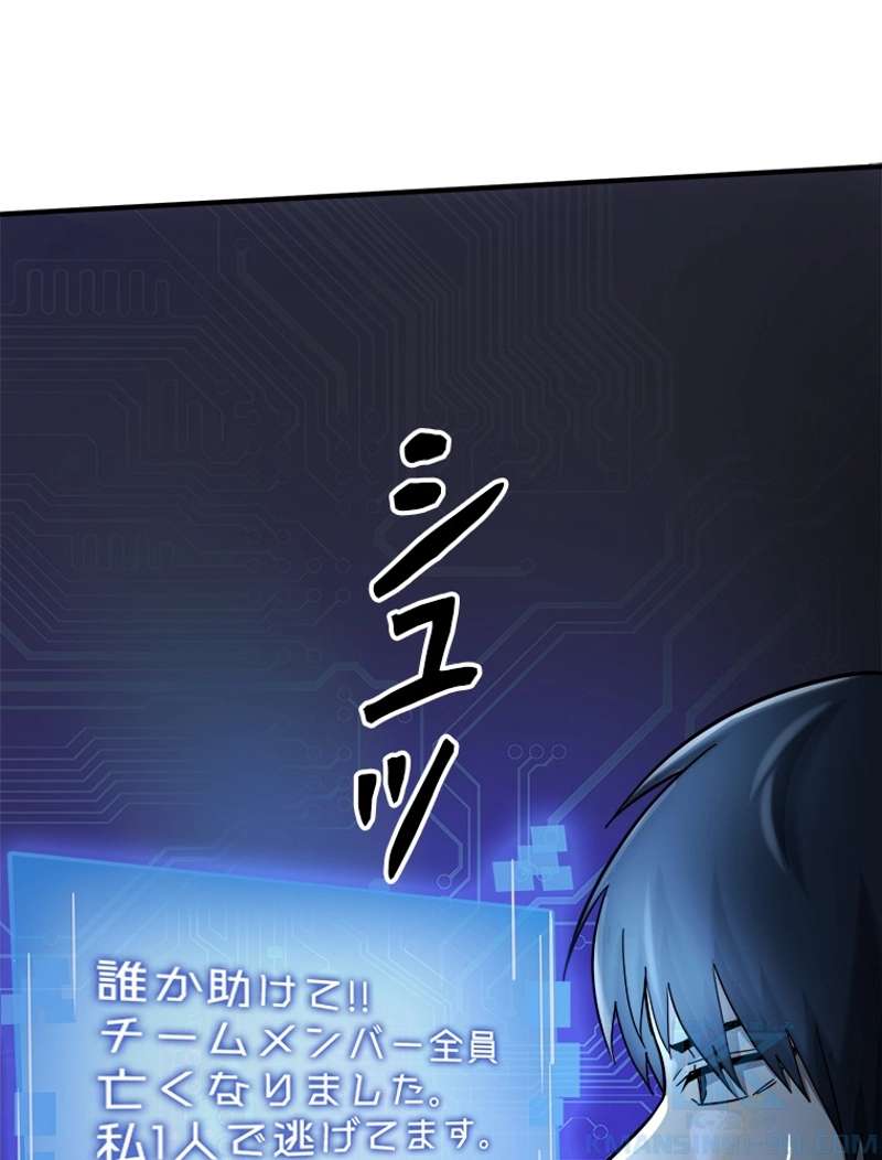 P55