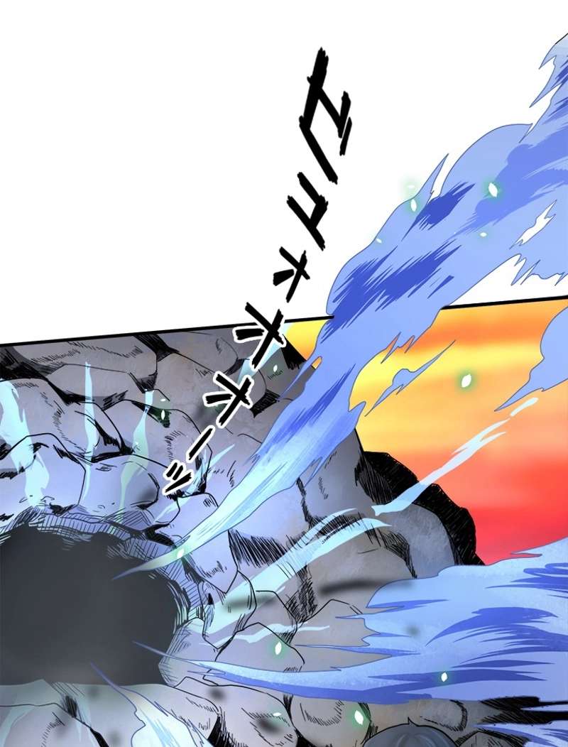P93
