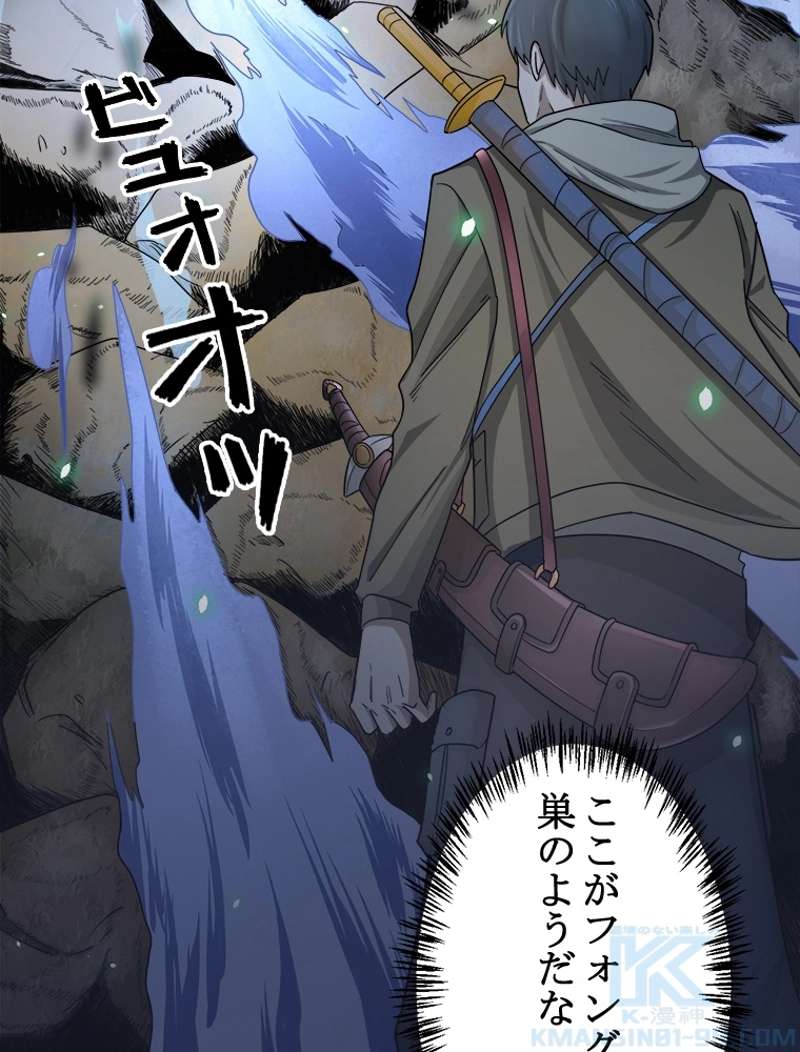 P94