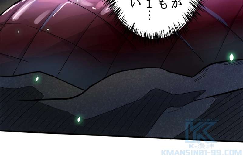 P97