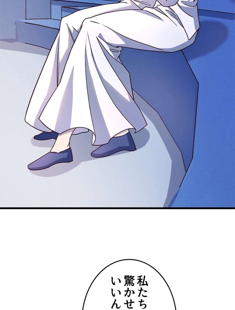 P110