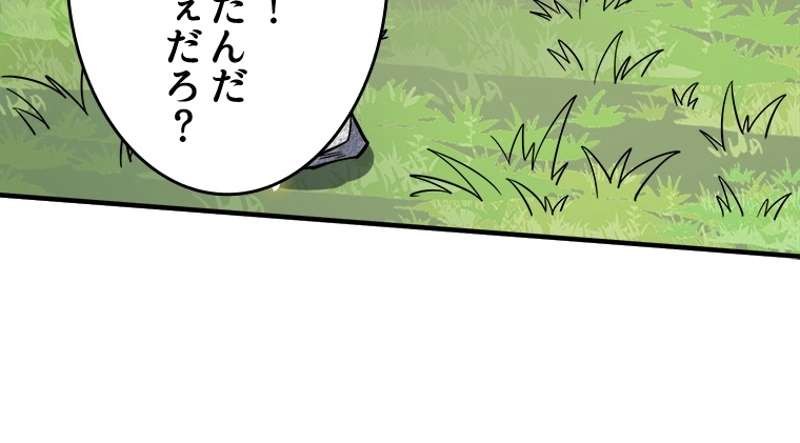 P138