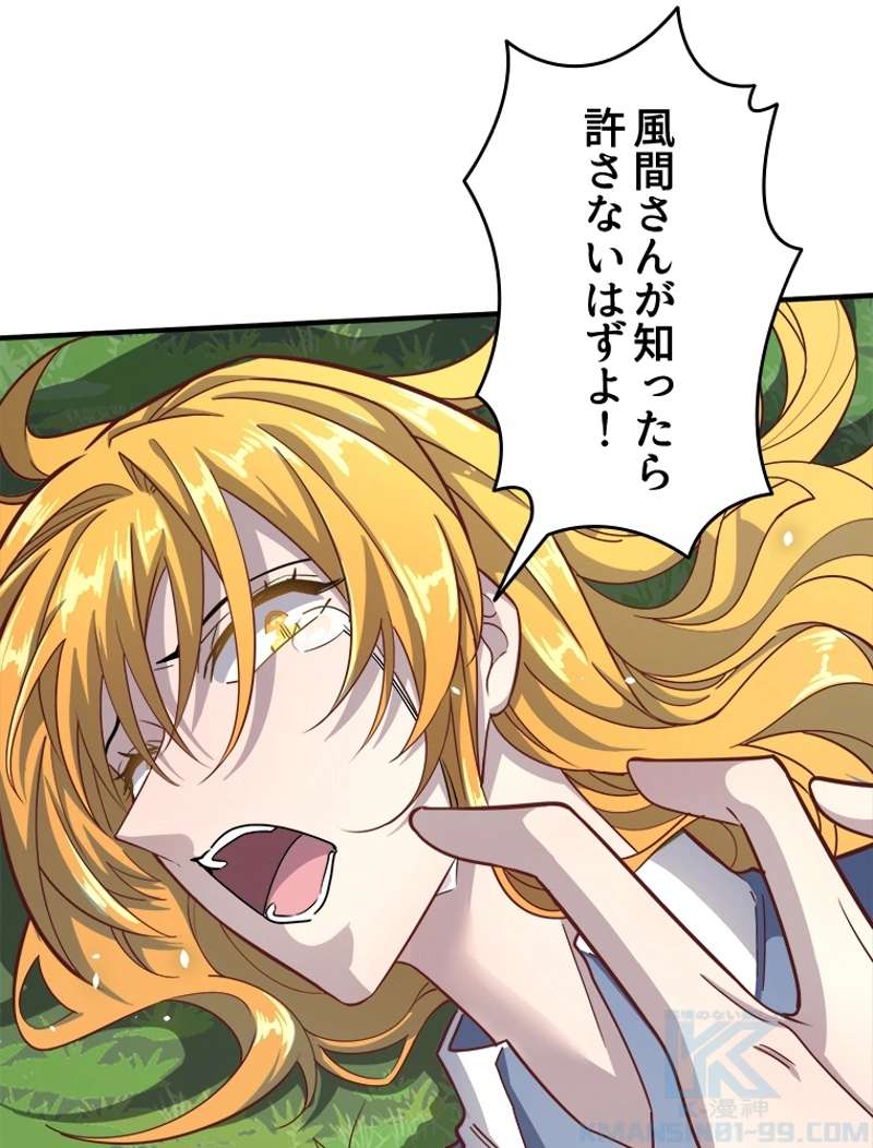P139