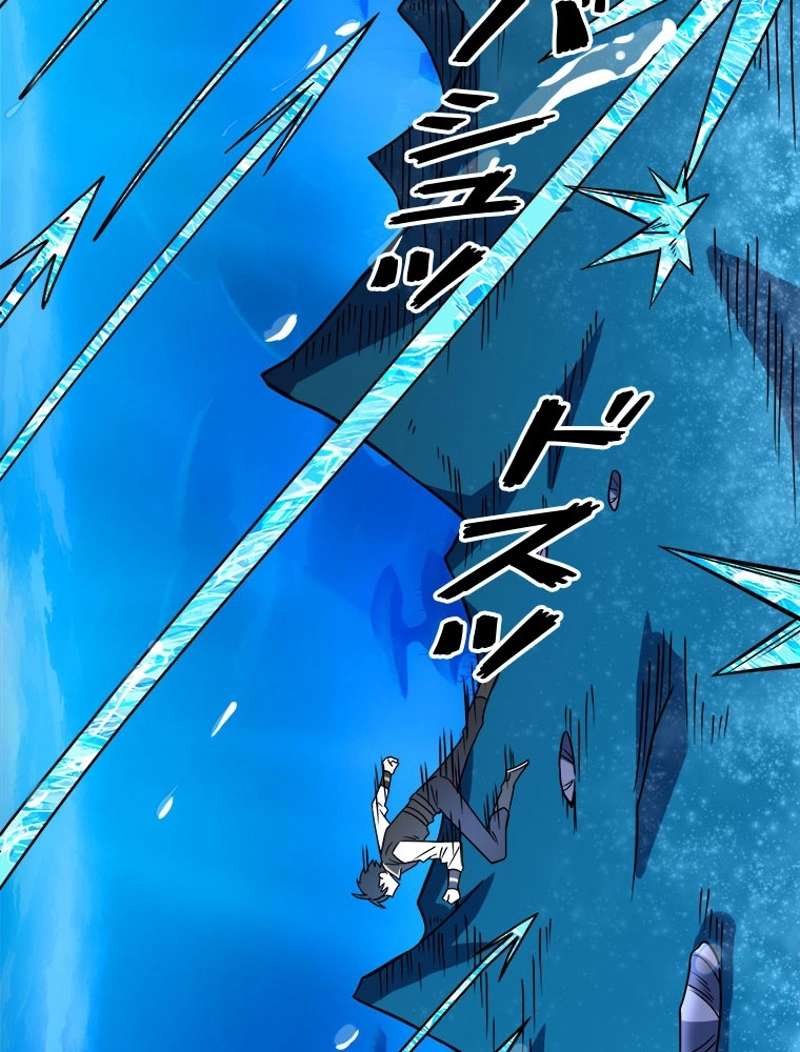 P42