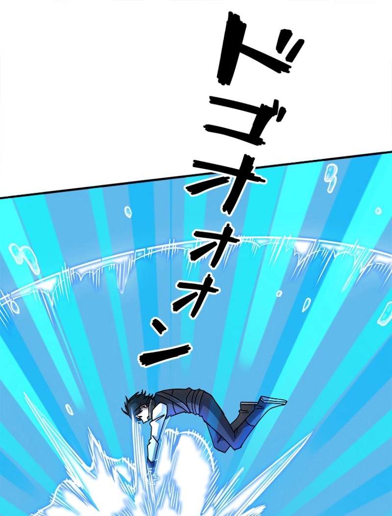 P59