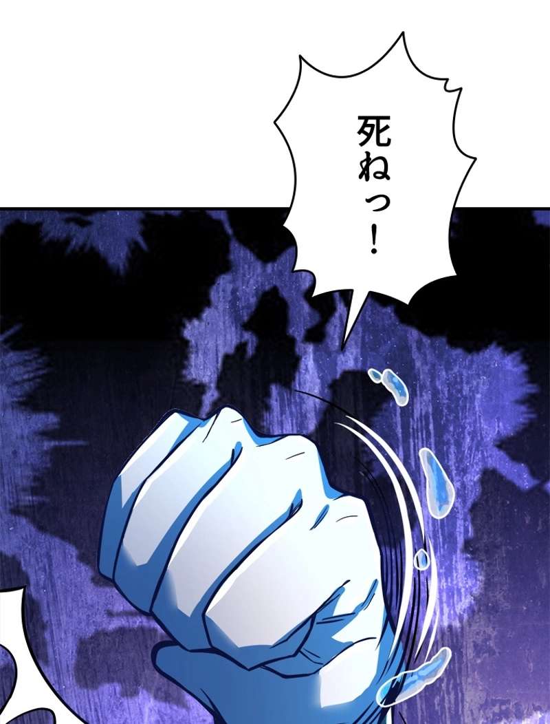 P71