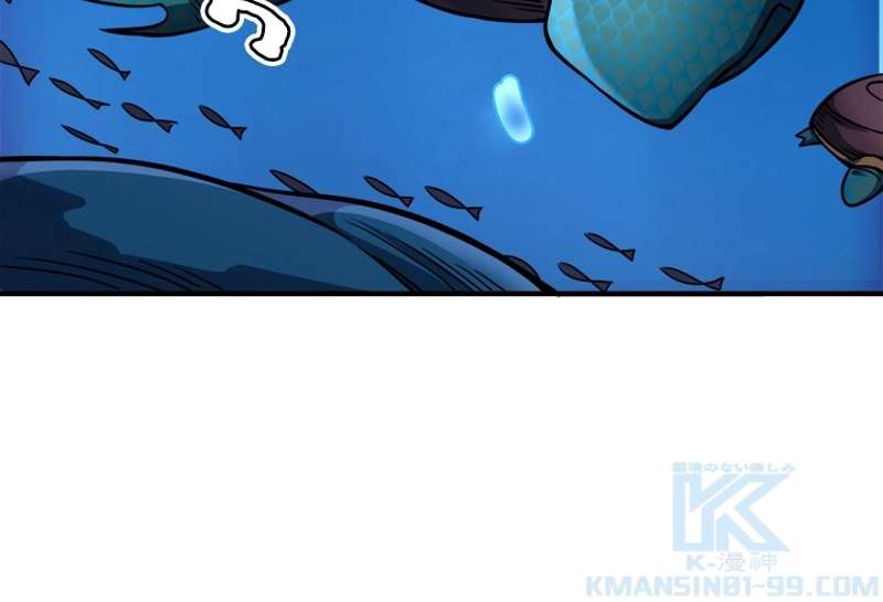 P79