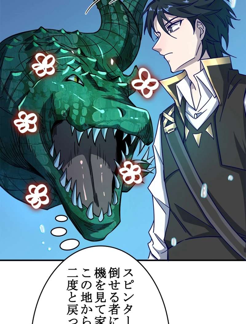 P96