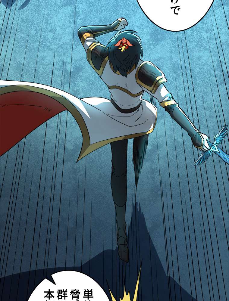 P53