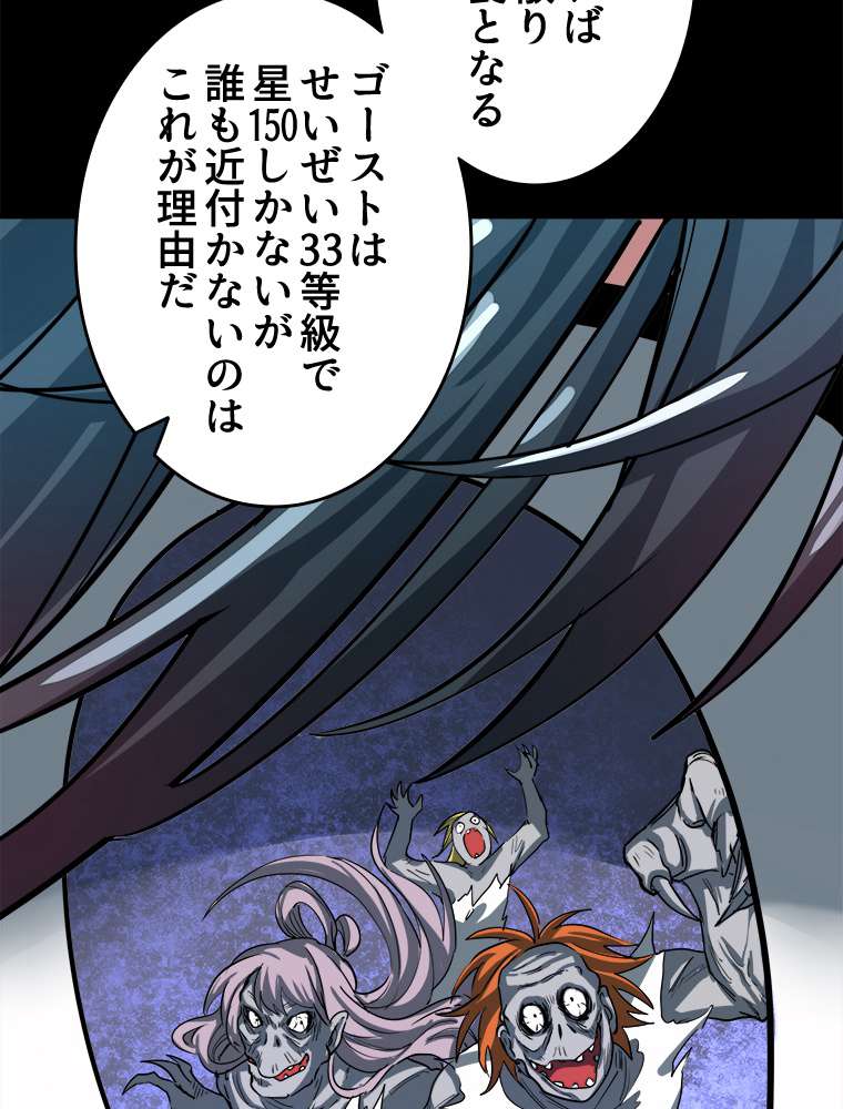 P66