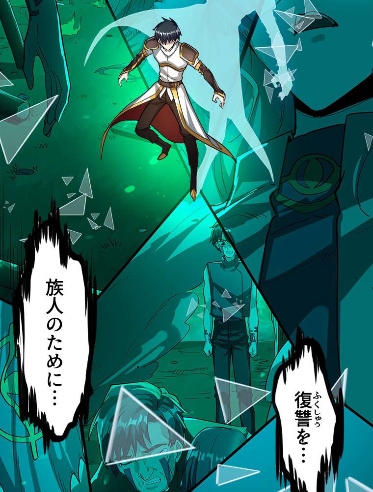 P102