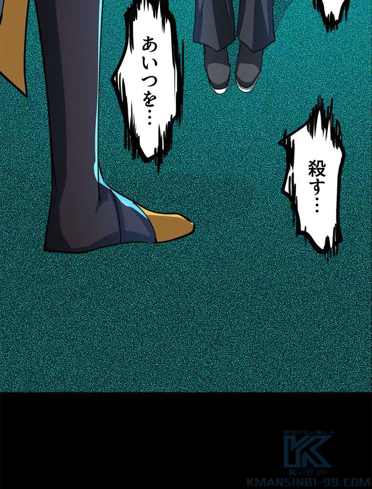 P109