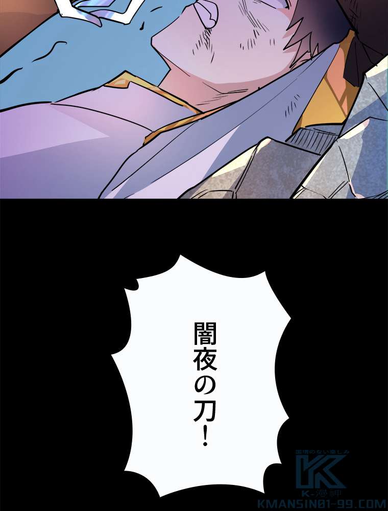 P76