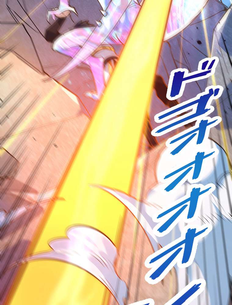 P81