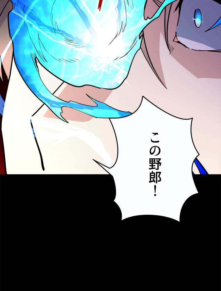 P90