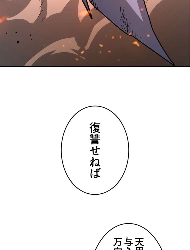 P117