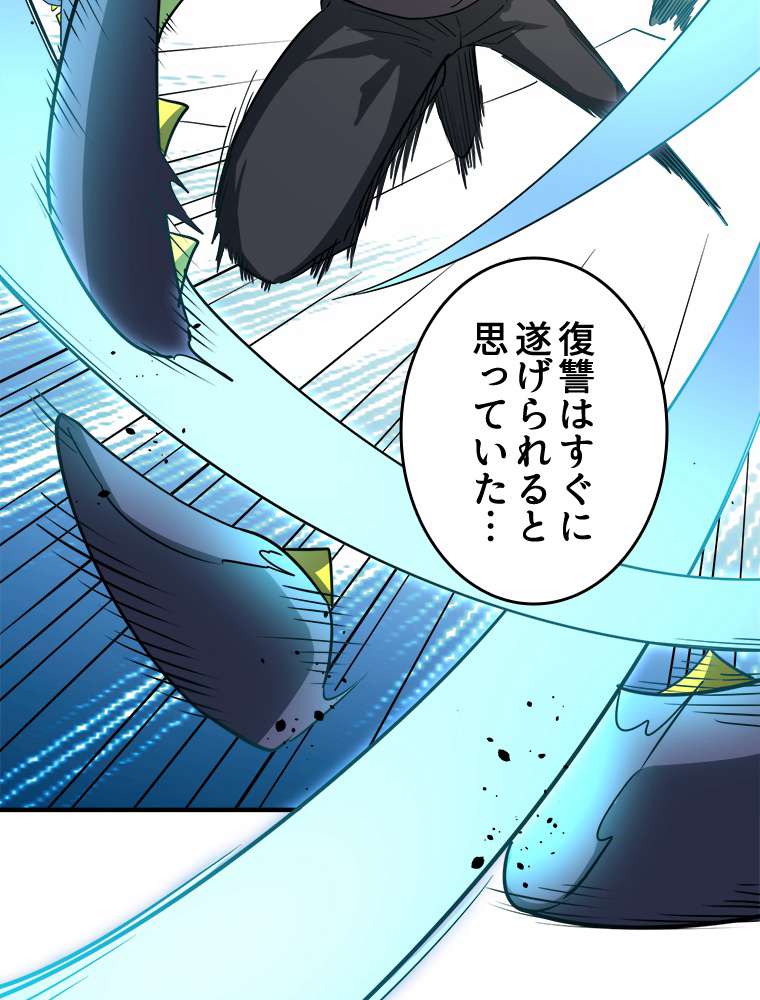 P119