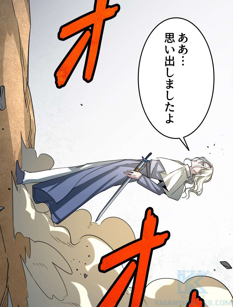 P130