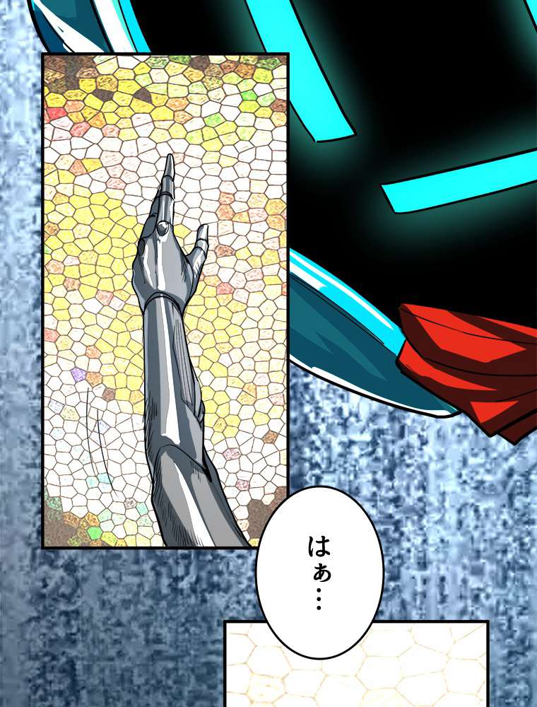 P59