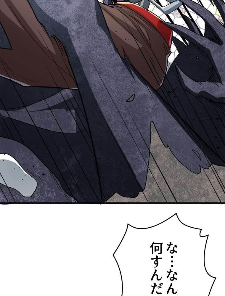 P71