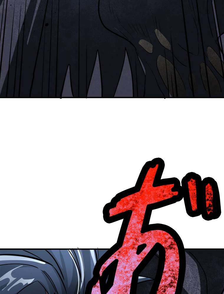 P74