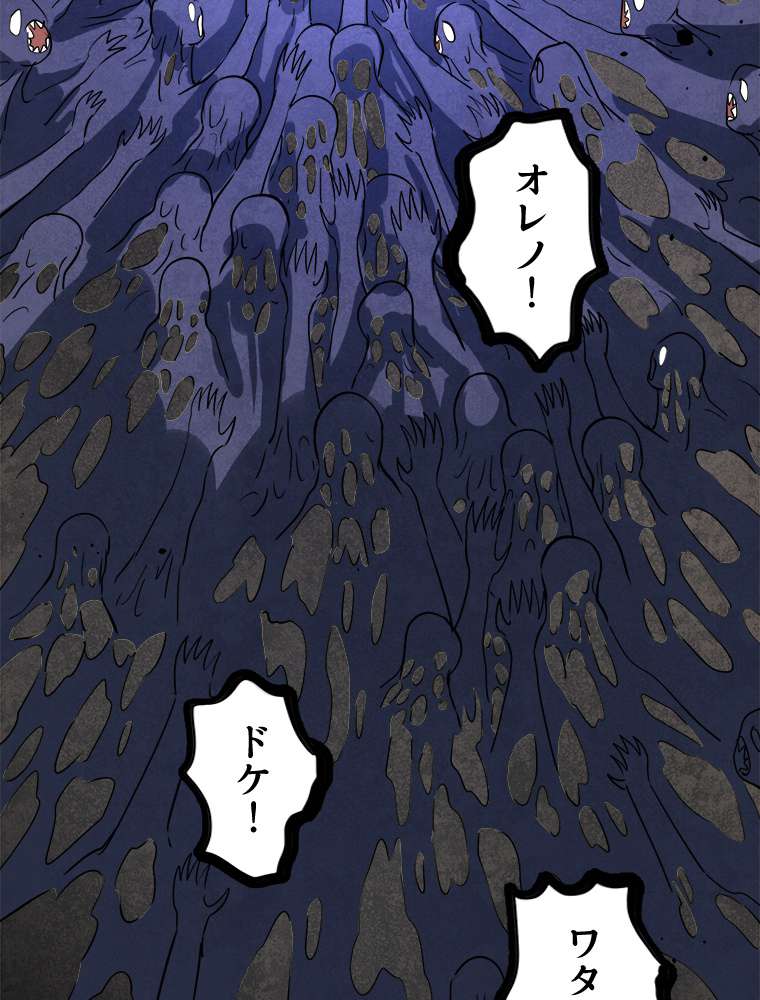 P81