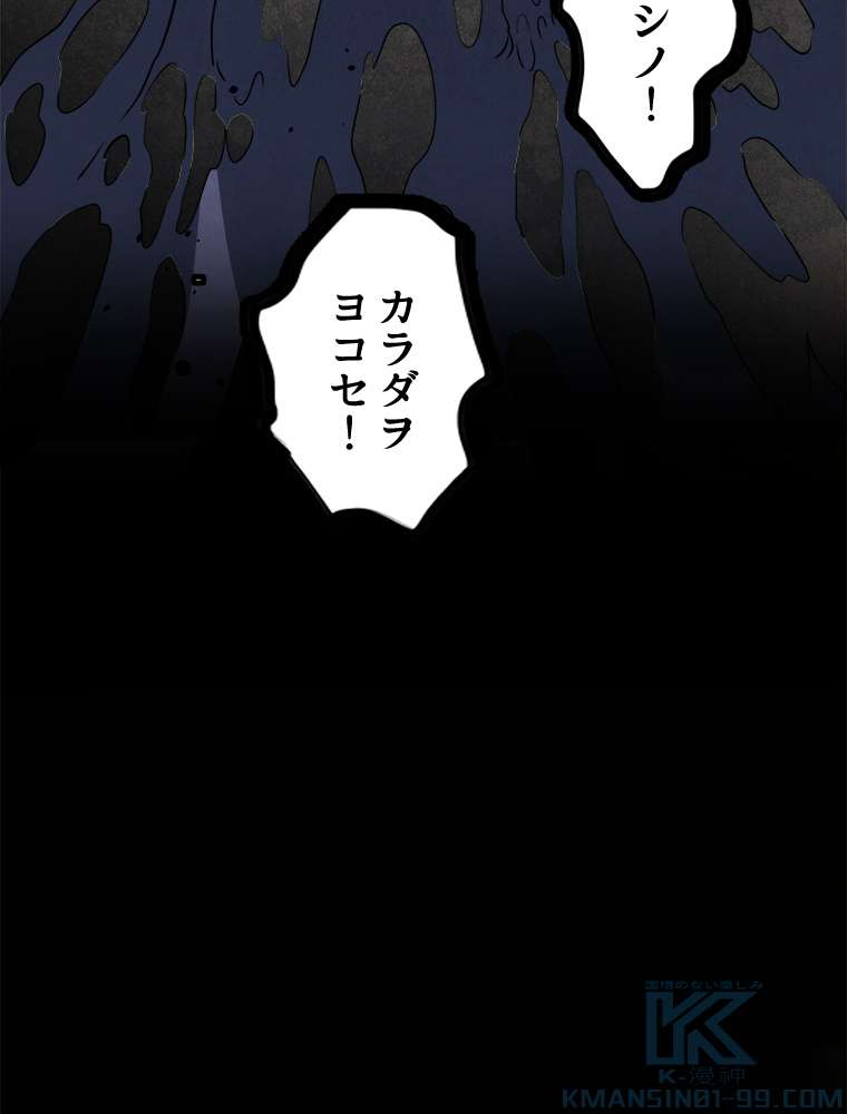 P82
