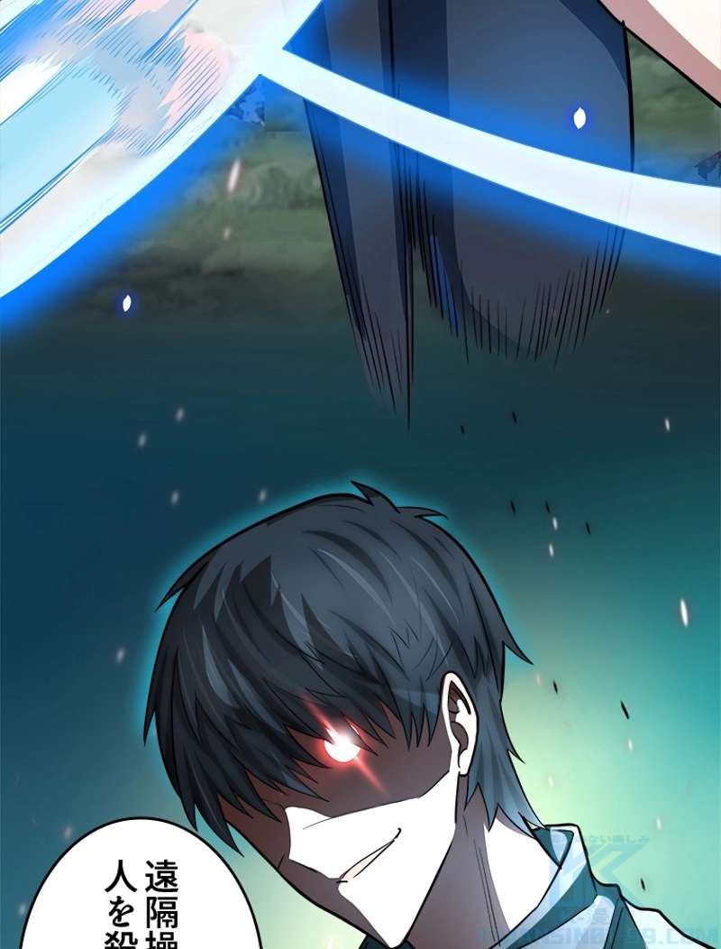 P46