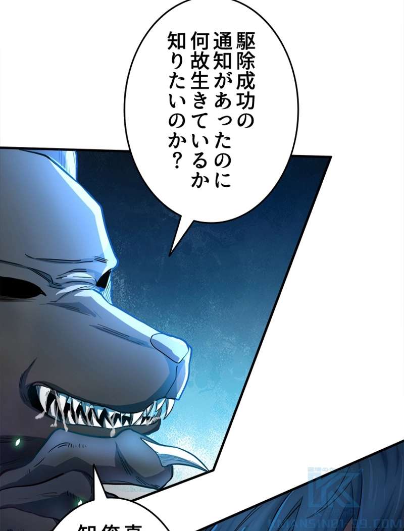 P64