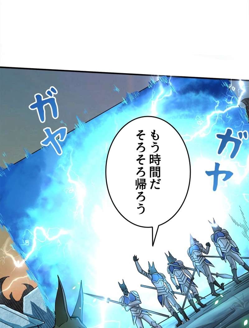 P81