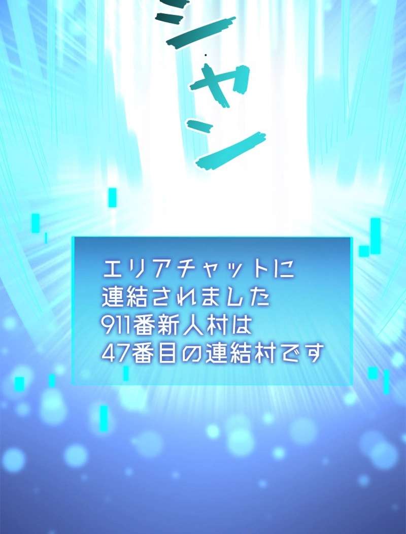 P99