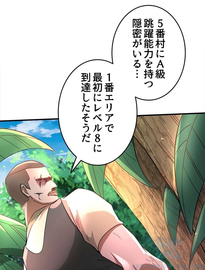 P34