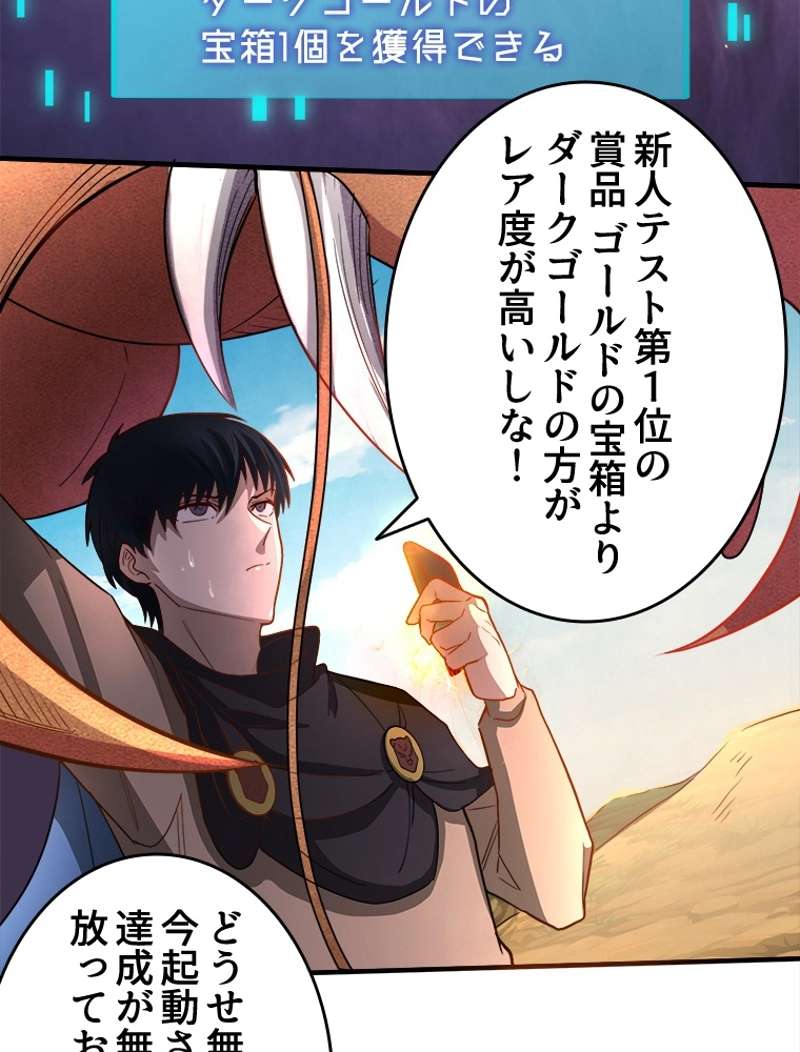 P41