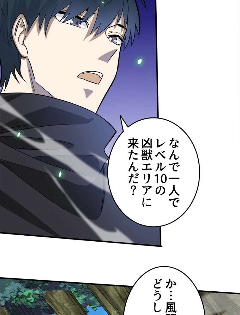 P69