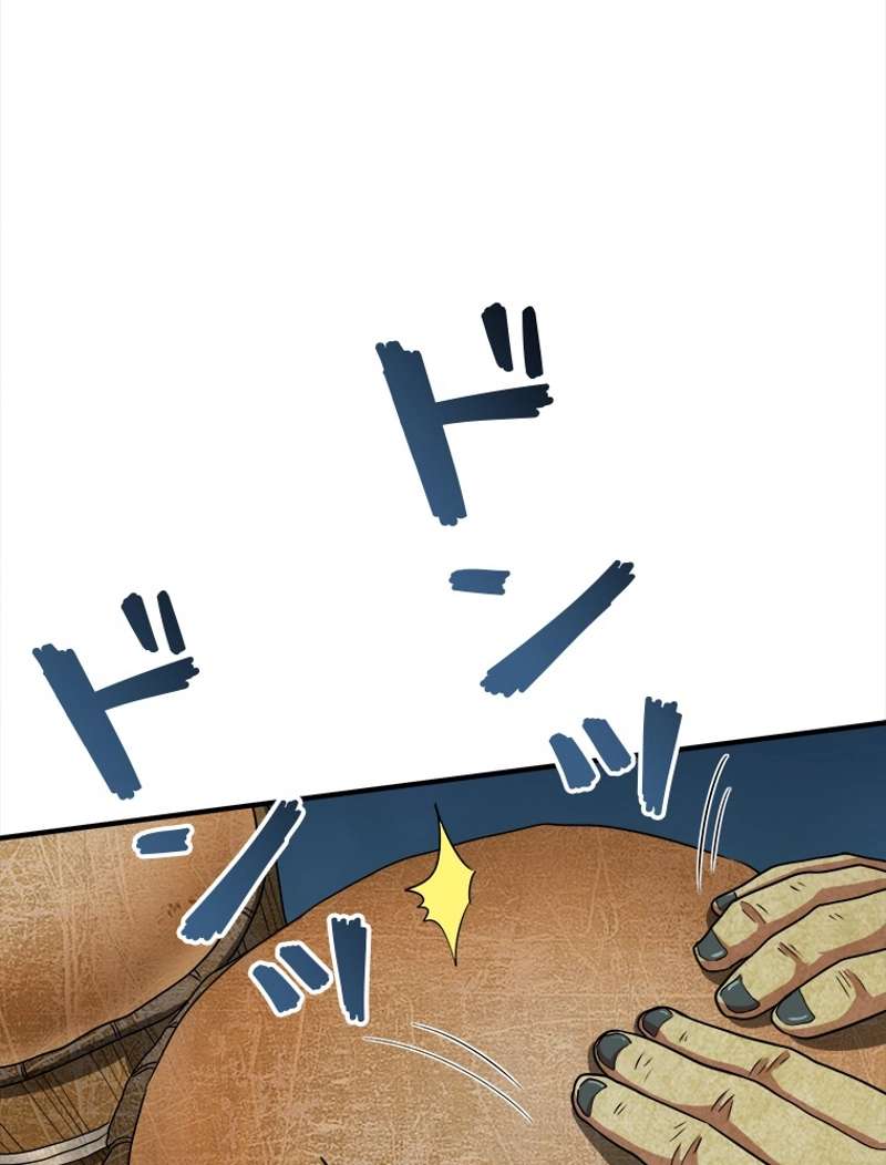 P83