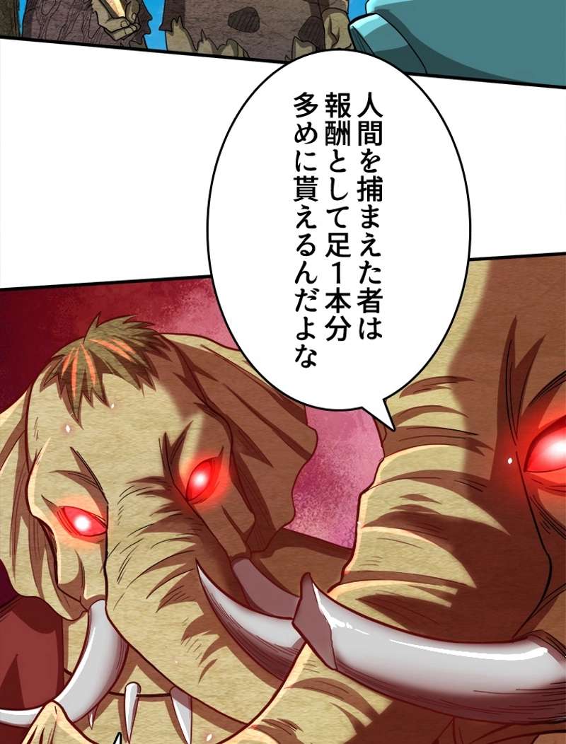 P96