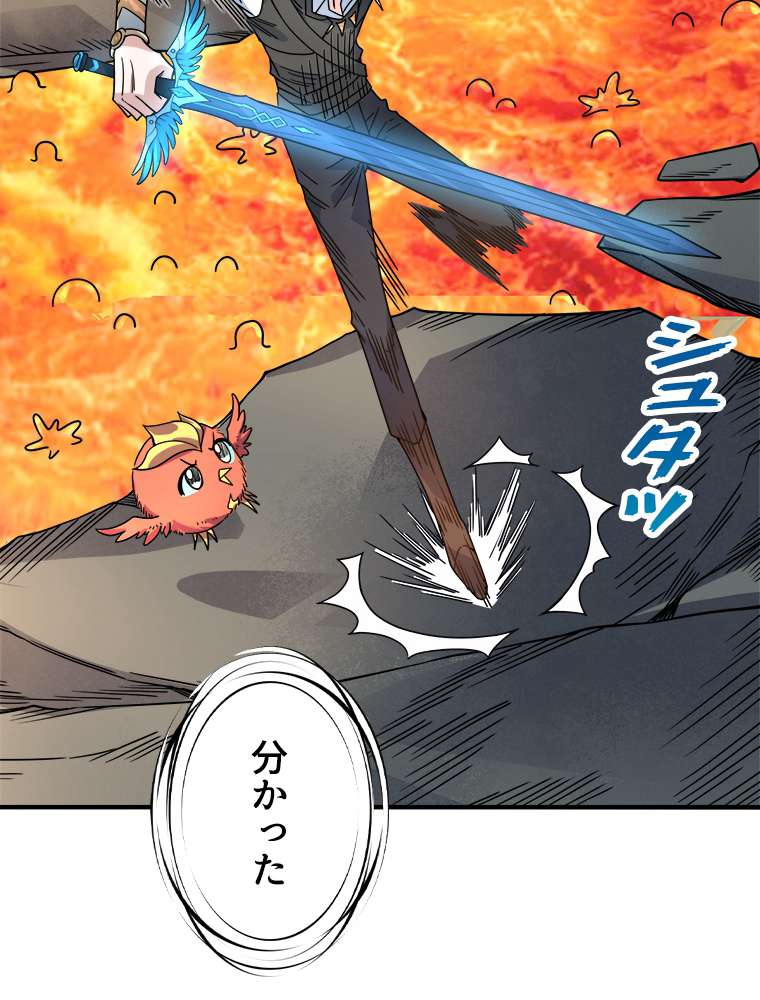 P35