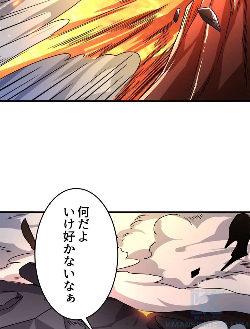 P79