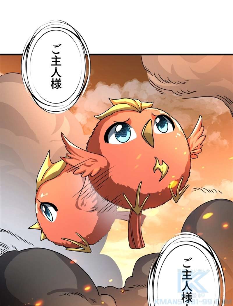 P82
