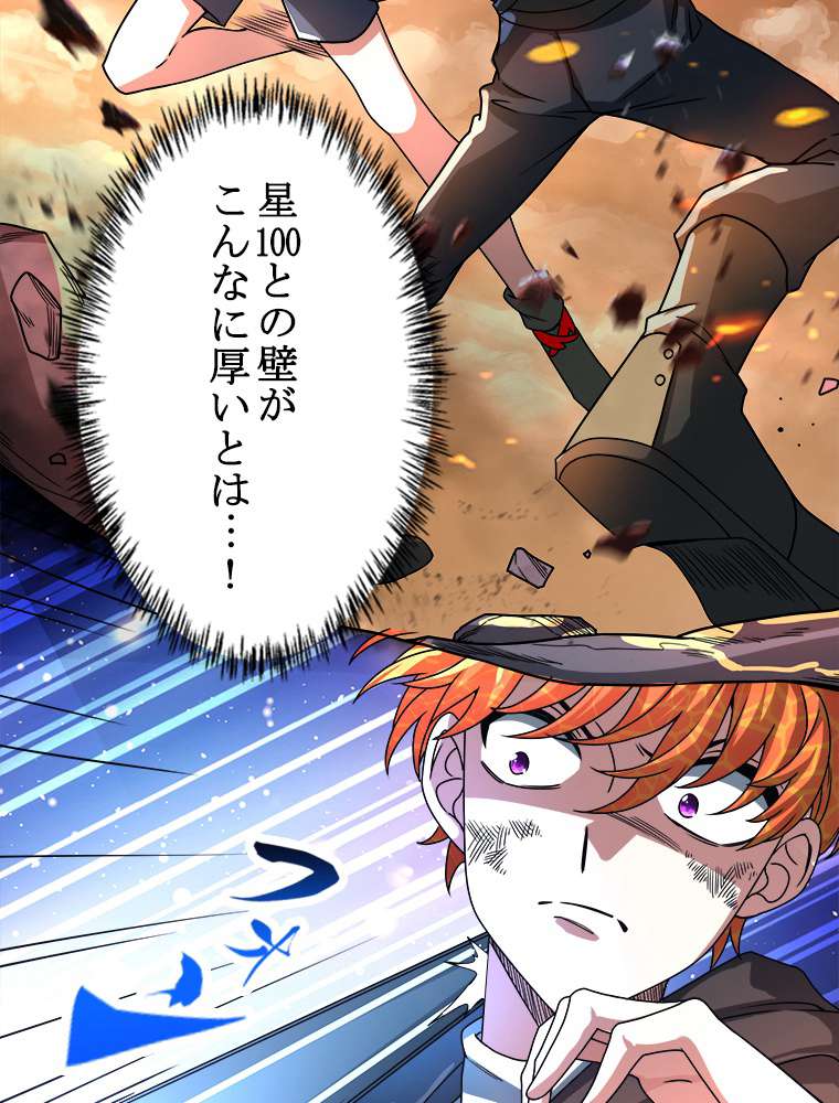 P86