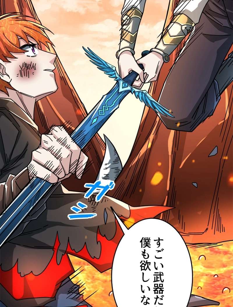 P92
