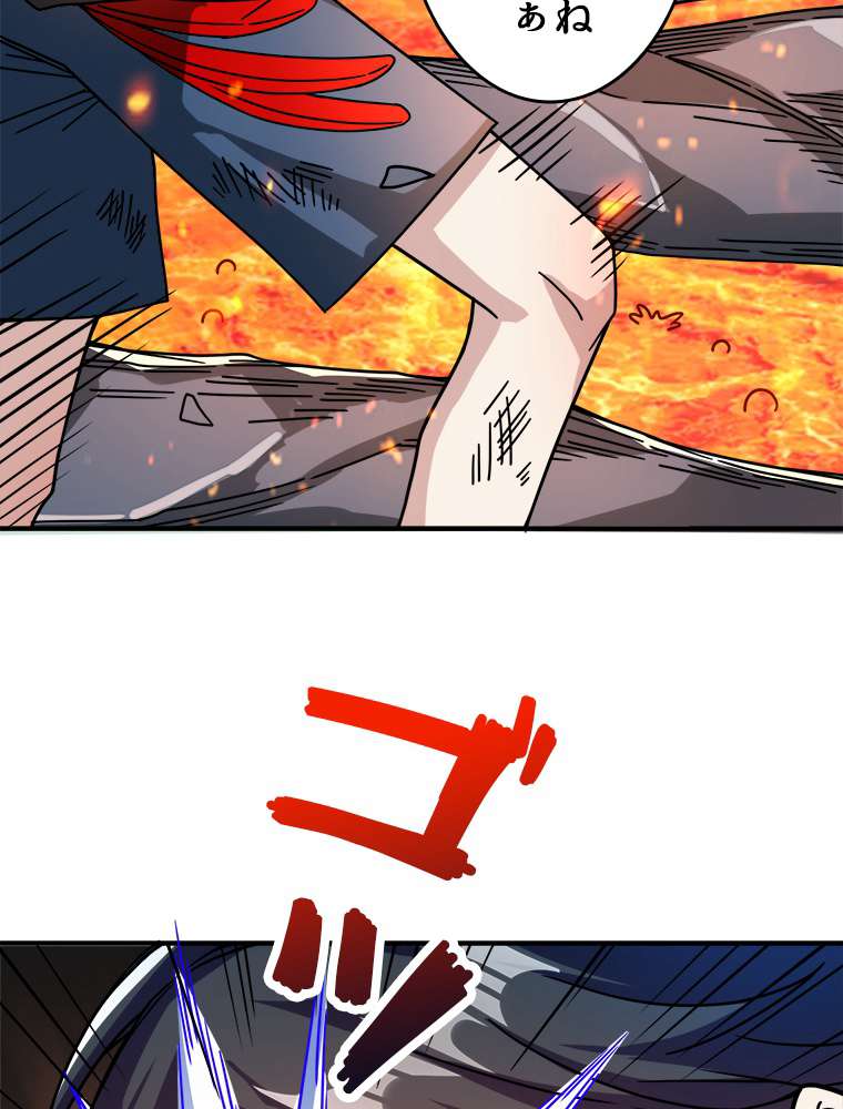 P93