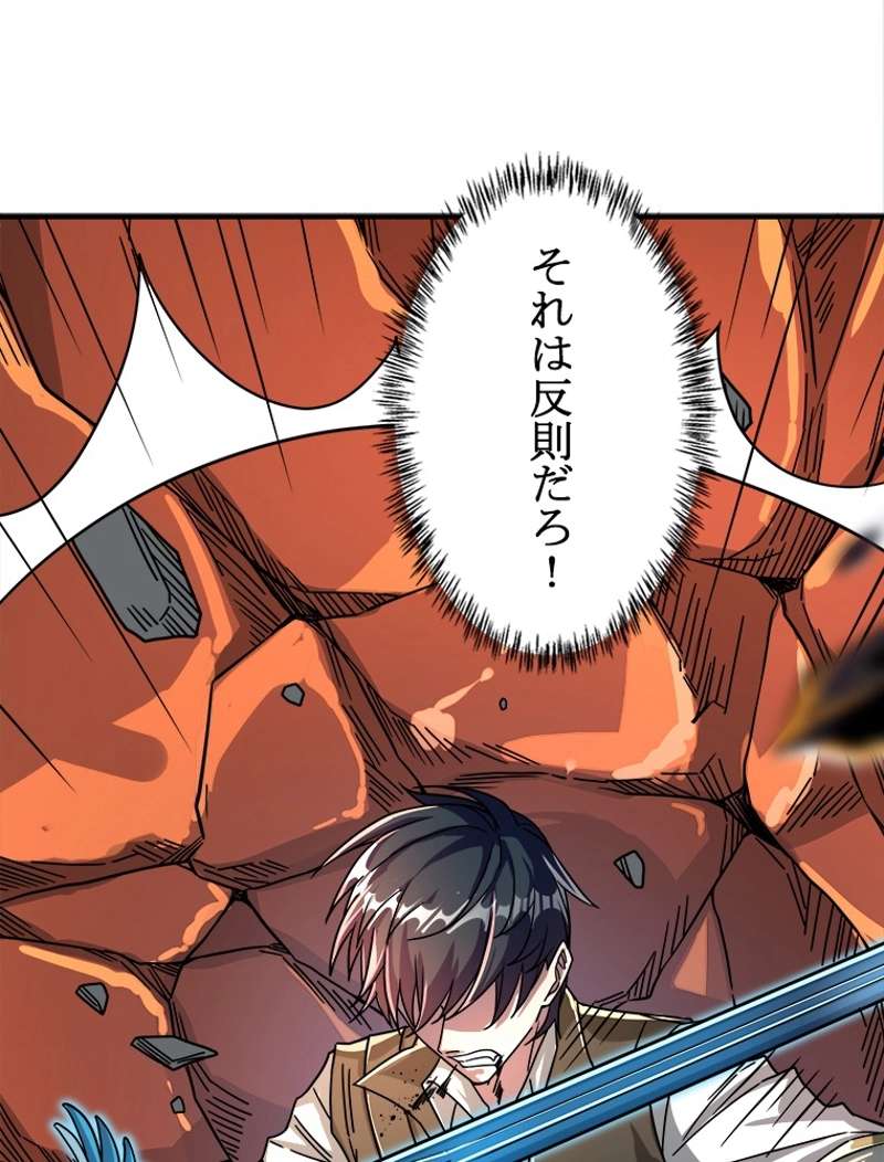 P96