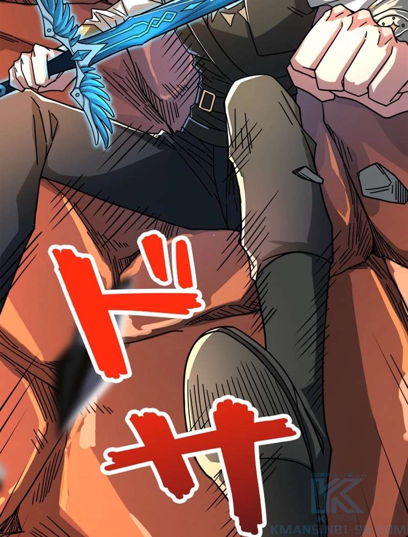 P97